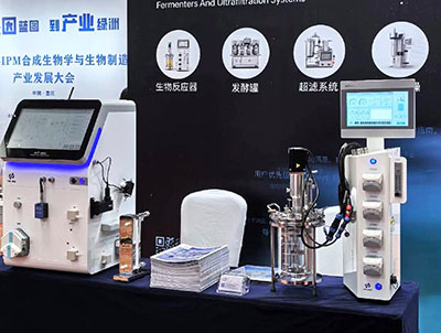 Cla210實驗室經典發酵罐與K2T-Mini迷你切向流超濾系統