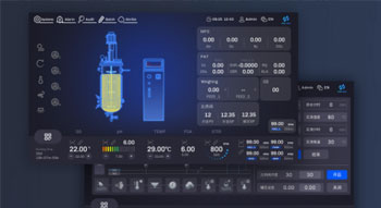 不銹鋼發酵罐系統